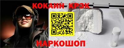 мефедрон мука Тверь