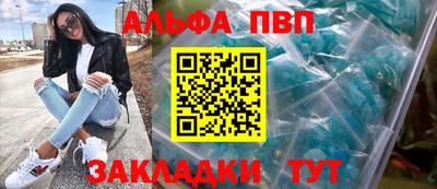 мефедрон мука Тверь