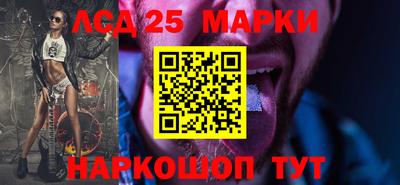 молекула духа Тара