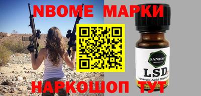мефедрон мука Тверь
