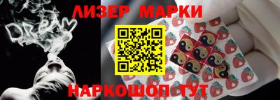 меф Татарск