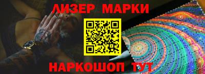 меф Татарск