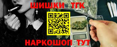 мефедрон мука Тверь