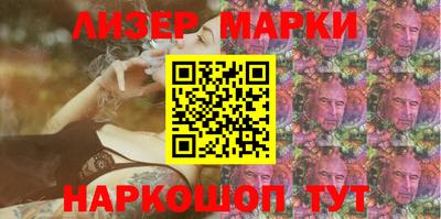 мефедрон мука Тверь