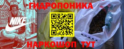 меф Татарск