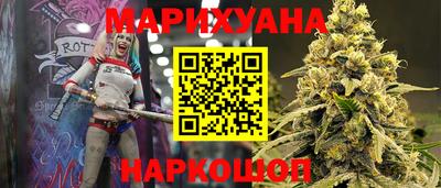 меф Татарск