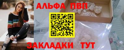 мефедрон мука Тверь