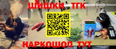 мефедрон мука Тверь