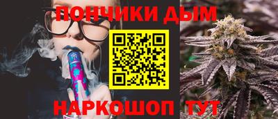 меф Татарск