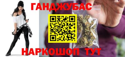 молекула духа Тара