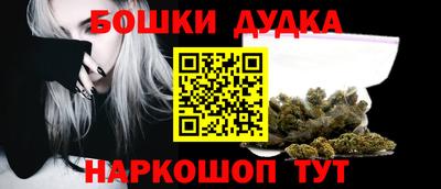 меф Татарск