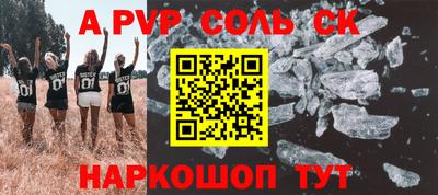 мефедрон мука Тверь