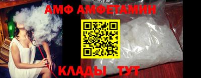 молекула духа Тара