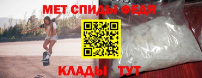молекула духа Тара
