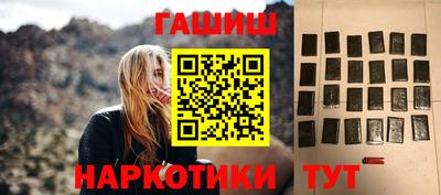 мефедрон мука Тверь