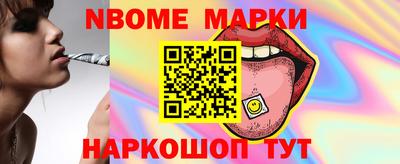мефедрон мука Тверь