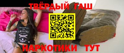 молекула духа Тара