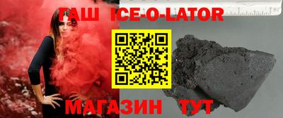 мефедрон мука Тверь