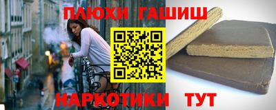 мефедрон мука Тверь