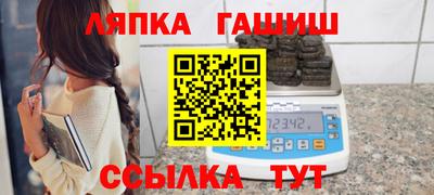 мефедрон мука Тверь