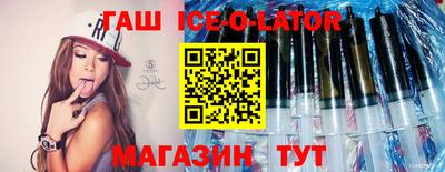 молекула духа Тара